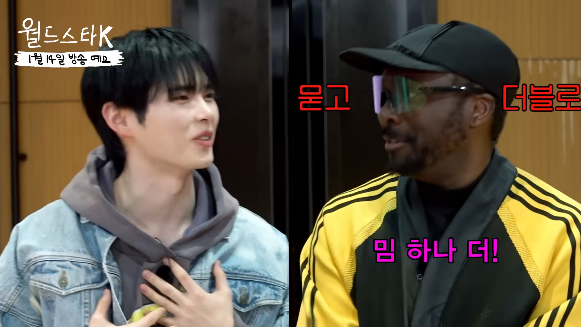 Artis musik platinum will.i.am menjadi bintang tamu di Mnet 'World Star Next Door' dengan anggota ZEROBASEONE sebagai pembawa acara
