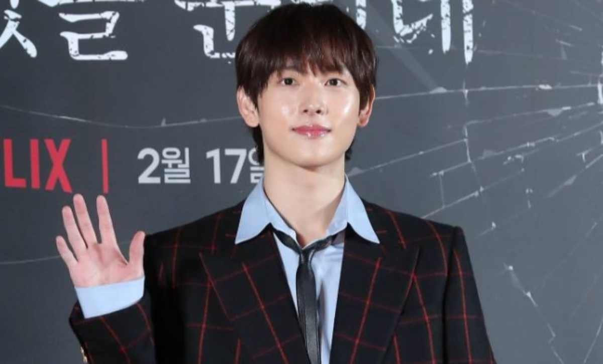 Aktor Im Si Wan TOP Big Bang