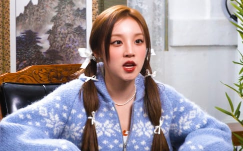 I-DLE, Yuqi