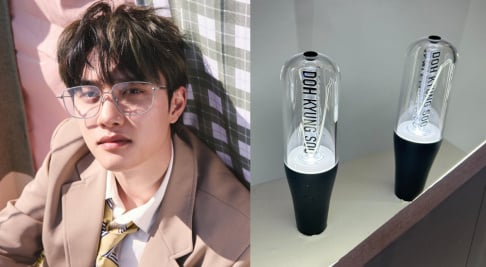 EXO, Doh Kyung Soo (D.O.)