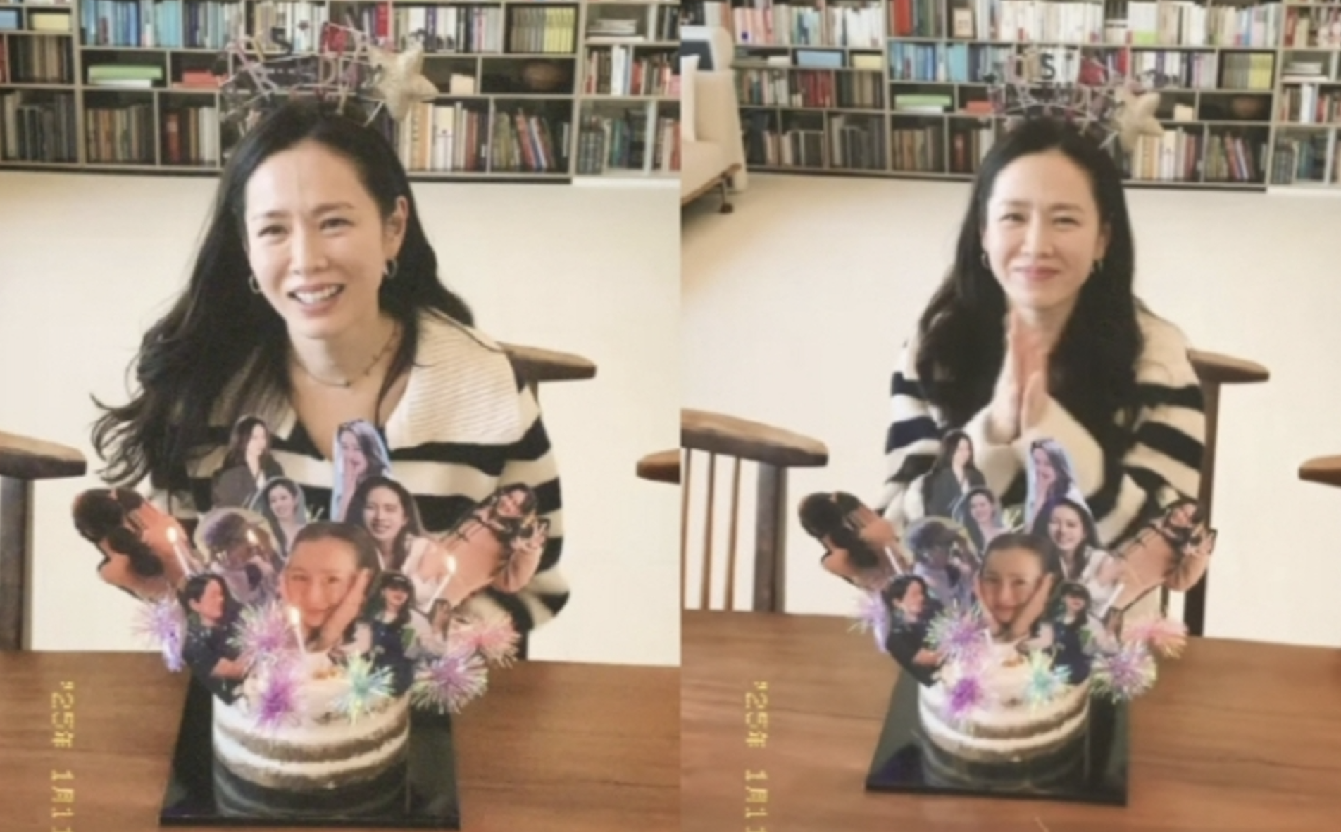 Aktris Son Ye Jin merayakan ulang tahunnya yang ke-43 dengan pesta yang mengharukan Aktris Son Ye Jin merayakan ulang tahunnya yang ke-43 dengan pesta yang mengharukan