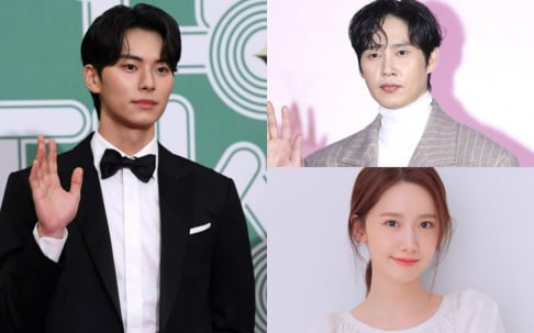 YoonA, Lee Chae Min, Park Sung Hoon