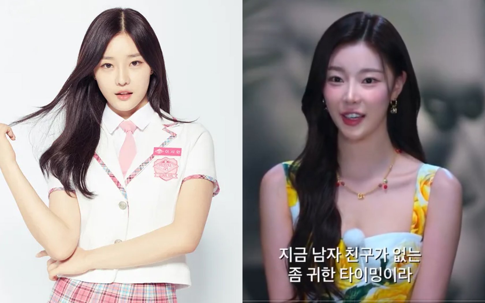 Mantan peserta pelatihan 'Produce 48' dan 'Idol School' muncul di 'Single's Inferno 4'