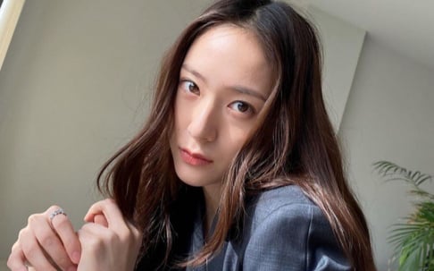 Krystal