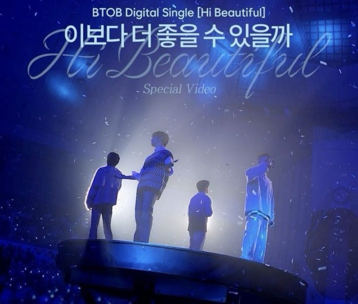 BTOB meluncurkan 'Hi Beautiful', menghidupkan kembali keajaiban konser BTOB meluncurkan 'Hi Beautiful', menghidupkan kembali keajaiban konser