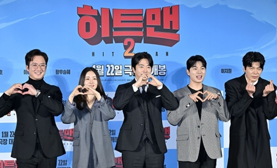 ‘Hitman 2’ menjanjikan aksi dan komedi saat Kwon Sang Woo mengulangi peran ikoniknya ‘Hitman 2’ menjanjikan aksi dan komedi saat Kwon Sang Woo mengulangi peran ikoniknya