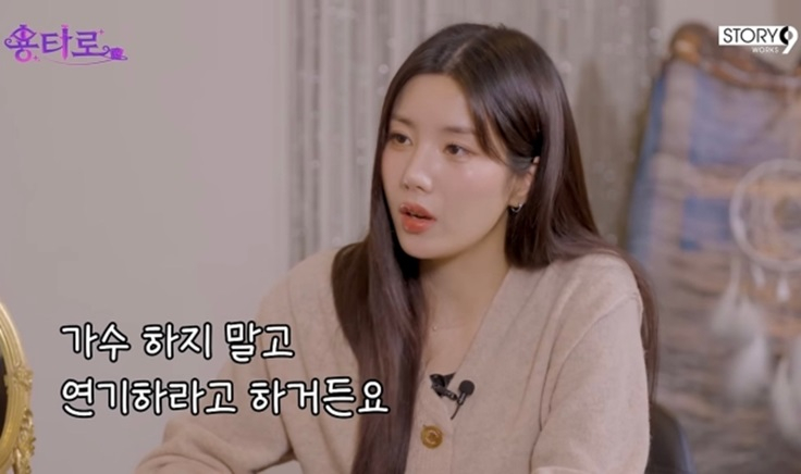 Kwon Eun Bi berbagi perjalanan tak terduga dalam dunia akting melalui debut film Jepang Kwon Eun Bi berbagi perjalanan tak terduga dalam dunia akting melalui debut film Jepang