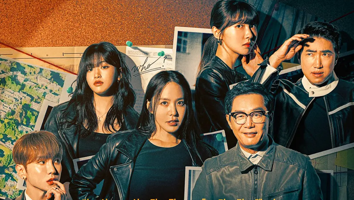 Park Ji Yoon, Jang Jin, Jang Dong Min, Kim Ji Hoon, & Yujin IVE ‘Crime Scene Returns’