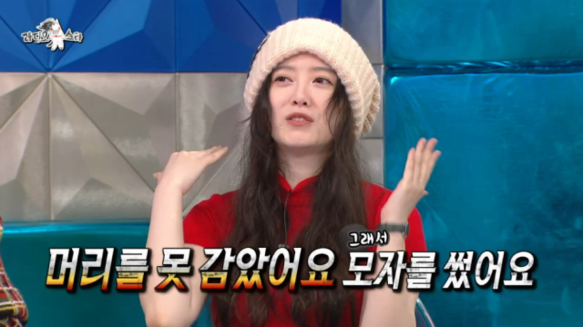 Aktris Goo Hyesun membahas kontroversi topi di media sosial