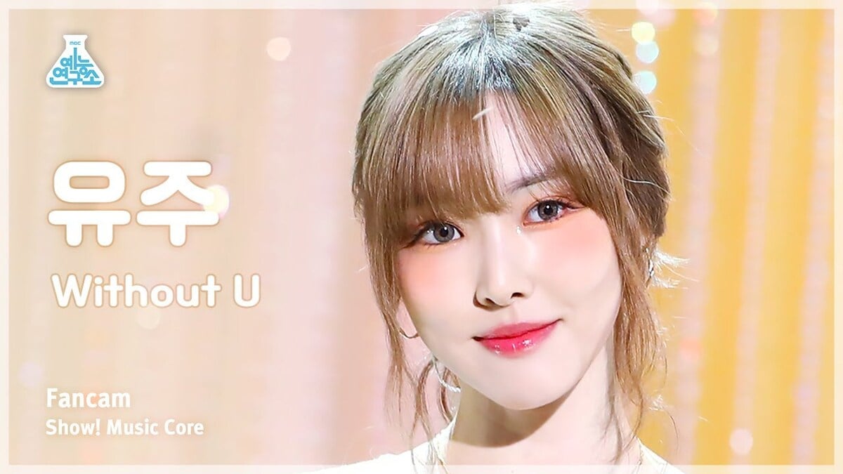 Source Music mengumumkan Yuju GFRIEND untuk meminimalkan penggunaan vokal di Konser Ulang Tahun ke-10 karena masalah kesehatan