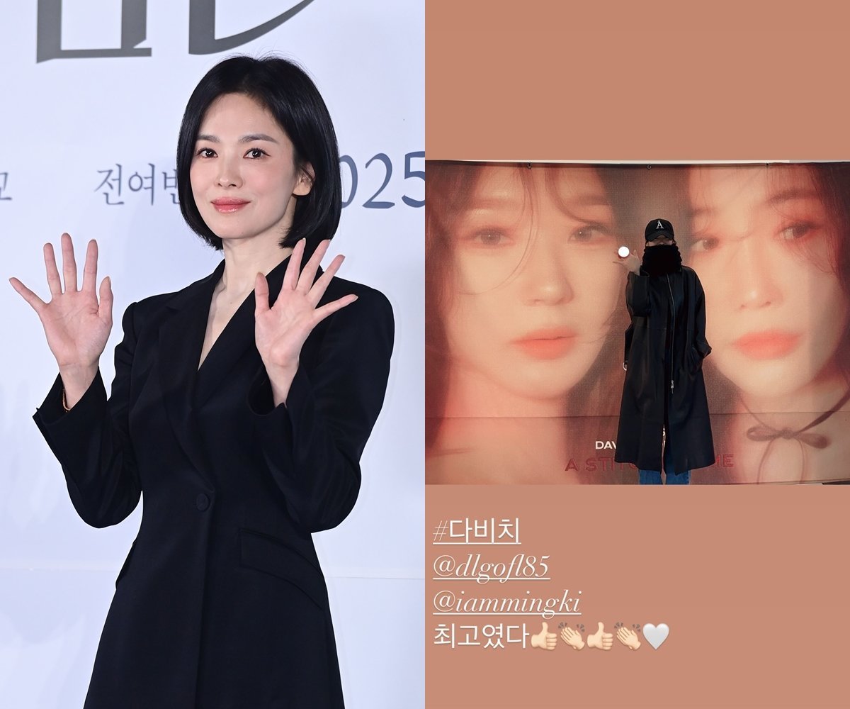 Song Hye Kyo mendukung Davichi dengan hadiah sepenuh hati dan shoutout Instagram