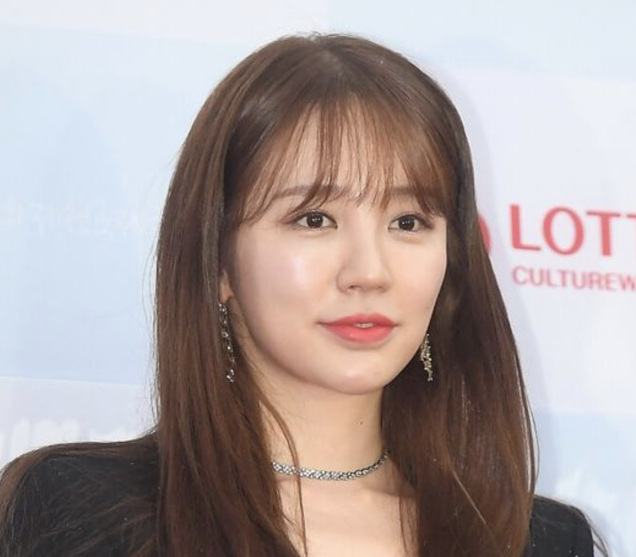 Yoon Eun Hye menggantikan Hyeri sebagai pembawa acara ‘MBC Entertainment Awards’ yang dijadwalkan ulang Yoon Eun Hye menggantikan Hyeri sebagai pembawa acara ‘MBC Entertainment Awards’ yang dijadwalkan ulang