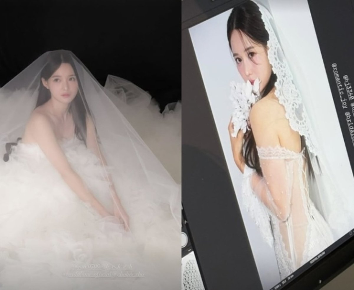 Aktris Nam Bo Ra memancarkan keanggunan dalam foto pernikahannya saat ia mengumumkan pernikahannya yang akan datang Aktris Nam Bo Ra memancarkan keanggunan dalam foto pernikahannya saat ia mengumumkan pernikahannya yang akan datang