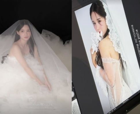 Nam Bo Ra