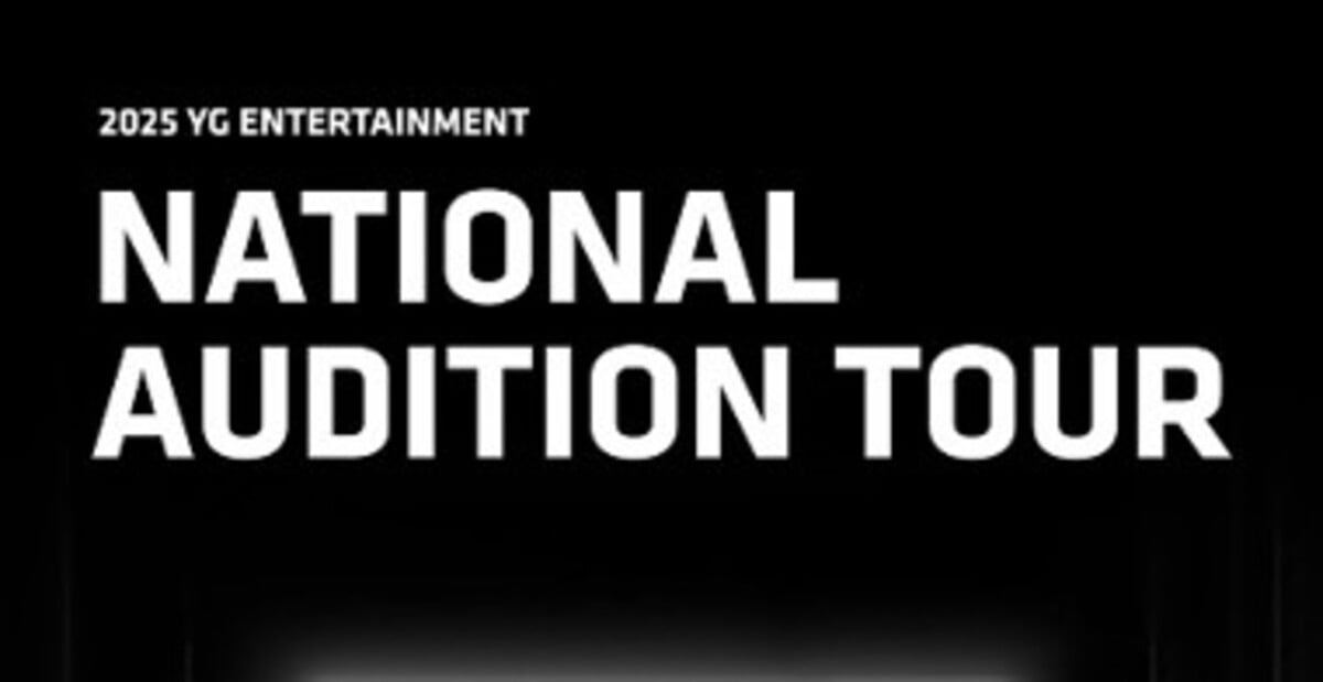 YG Entertainment meluncurkan Tur Audisi Nasional untuk mengetahui Masa Depan K-Pop