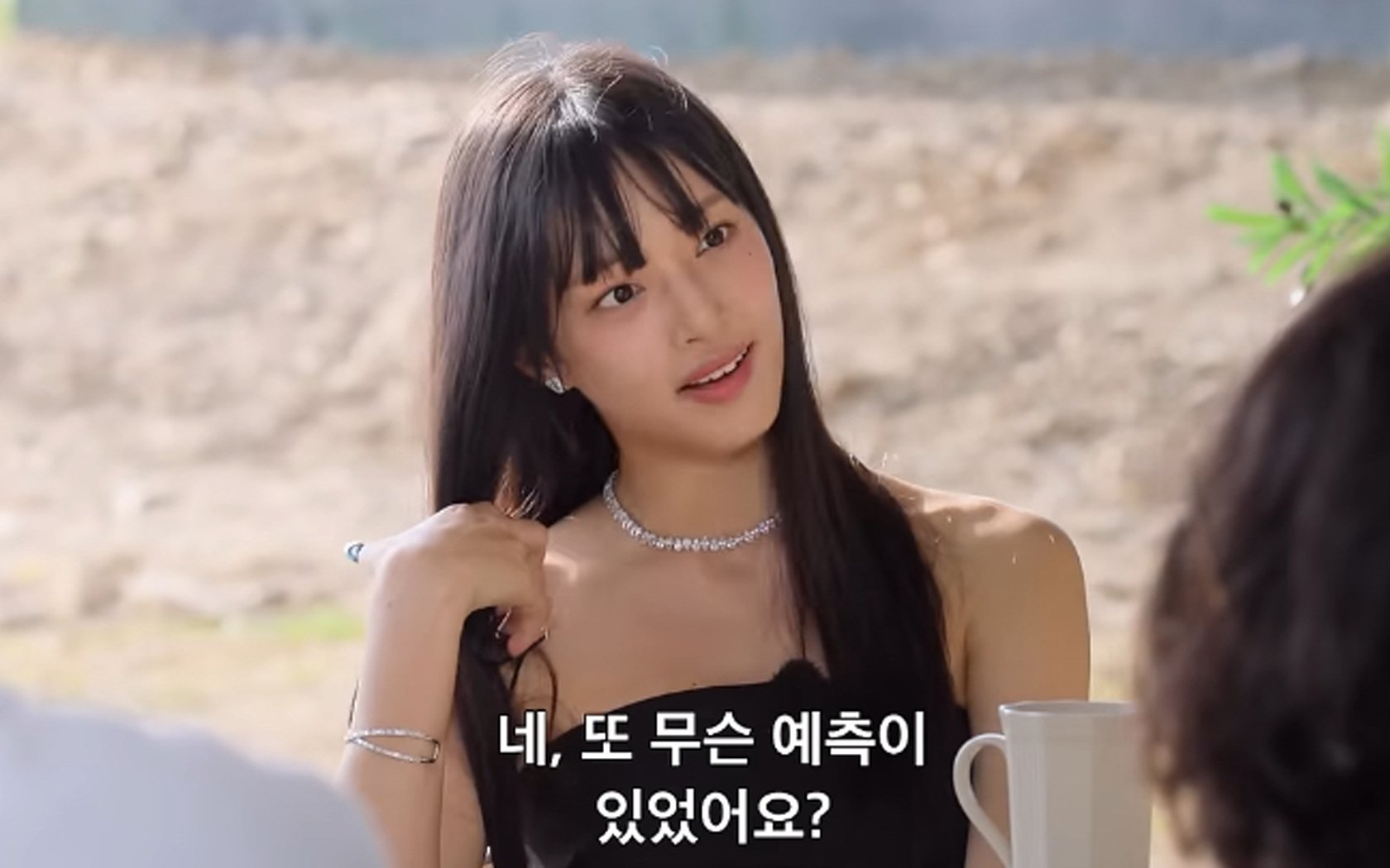Kontestan yang terlambat di ‘Single’s Inferno 4’ mendapatkan popularitas karena pesonanya yang berani Kontestan yang terlambat di ‘Single’s Inferno 4’ mendapatkan popularitas karena pesonanya yang berani