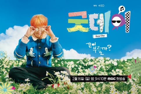 G-Dragon