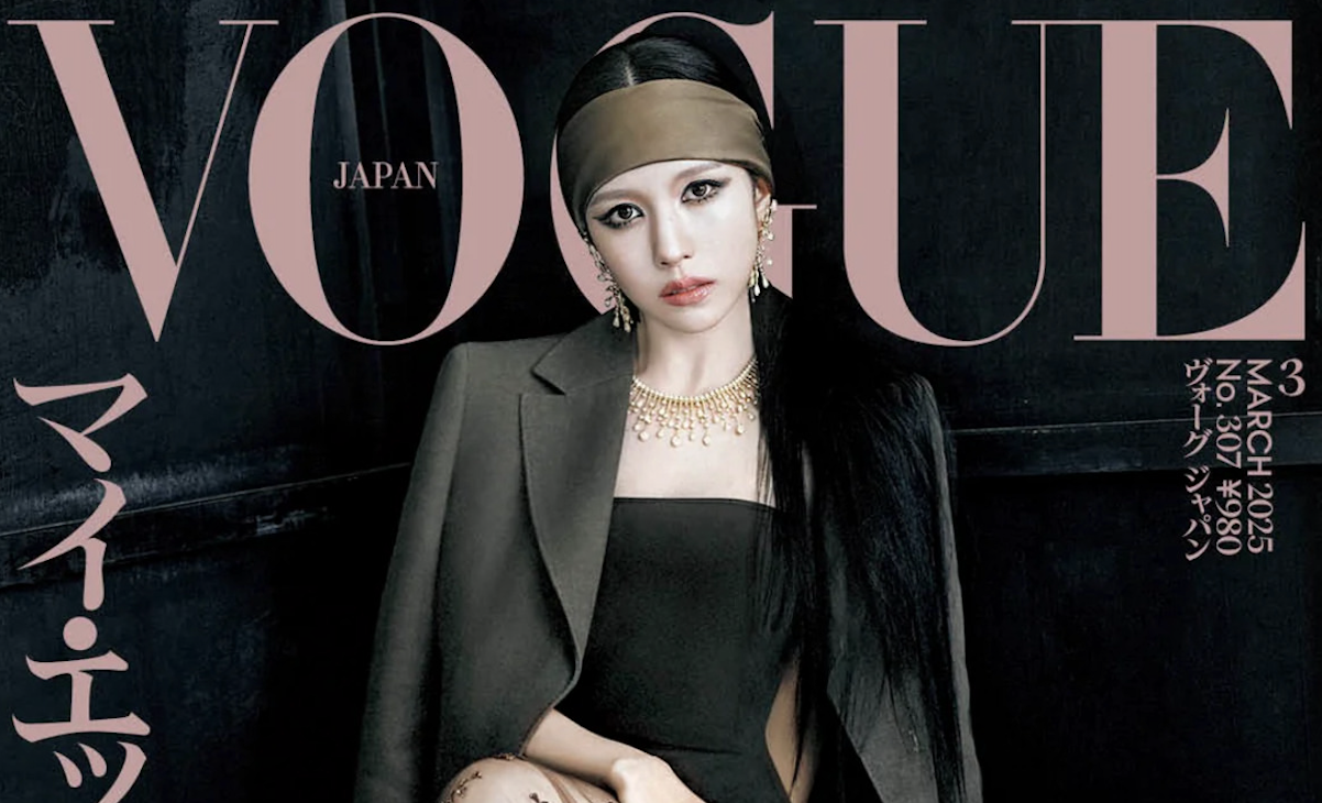 TWICE's Mina stuns on Vogue Japan Cover in Collaboration