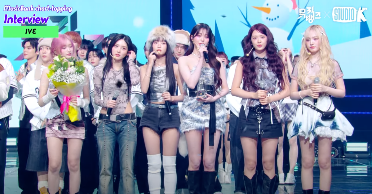 IVE menang #1 + Penampilan Menakjubkan di 'Music Bank' 24 Januari!