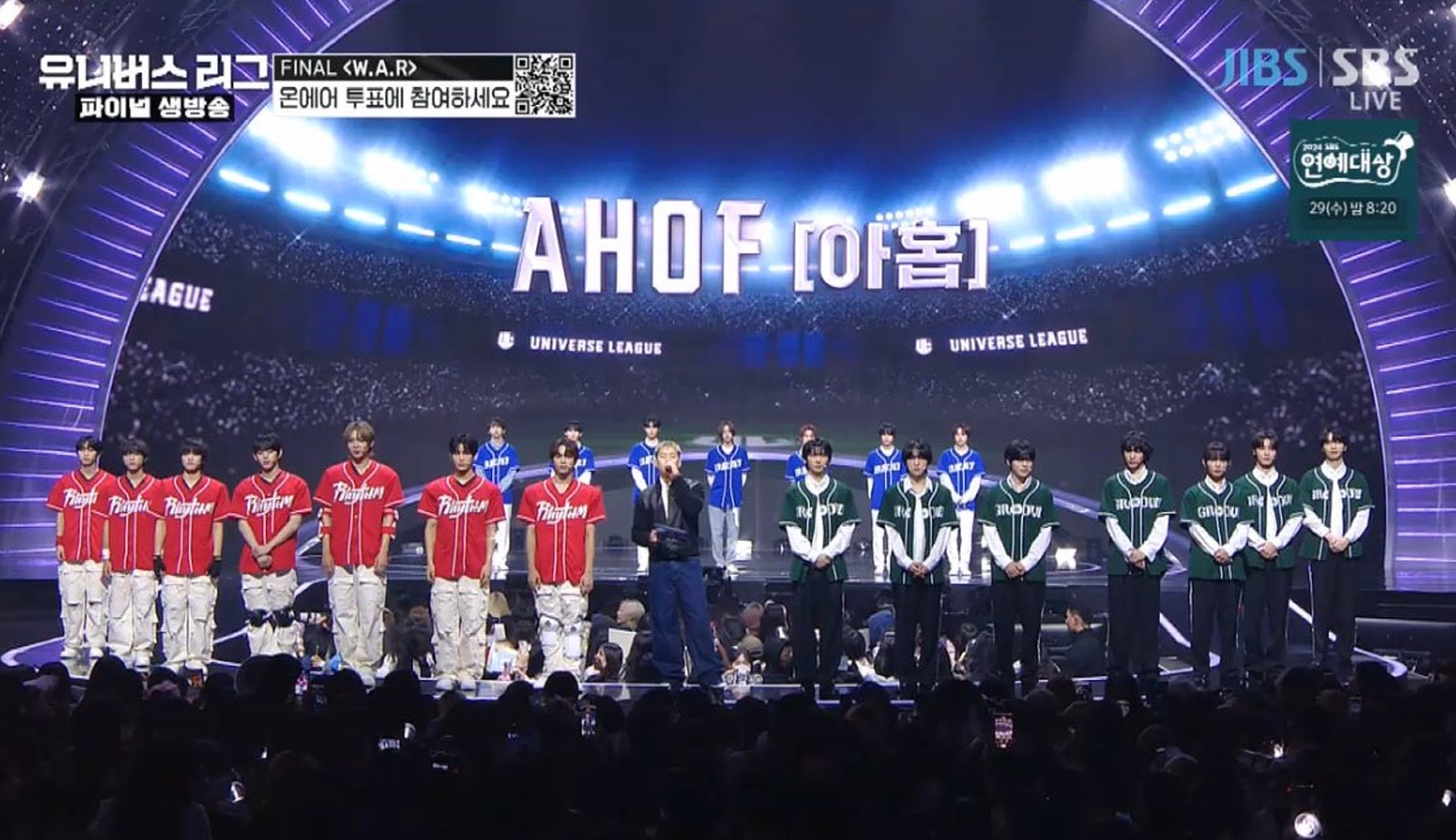 Netizen Korea bingung dengan nama grup K-pop baru dari program survival 'Universe League'
