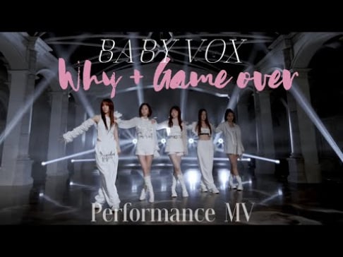 Baby V.O.X