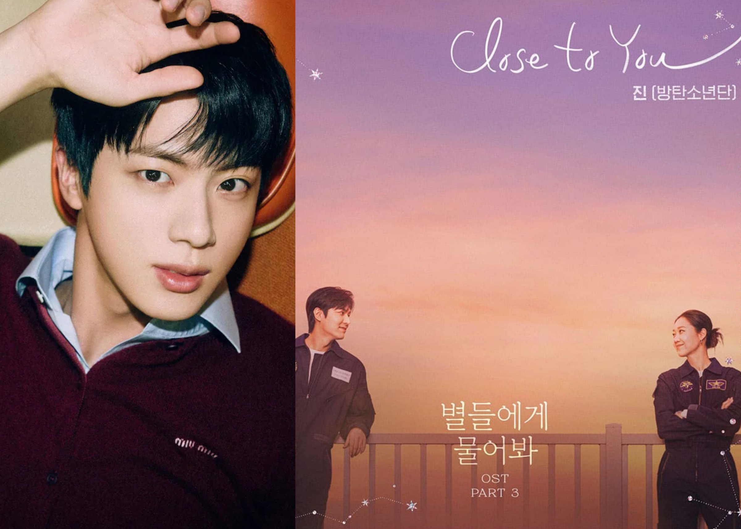 Jin BTS merilis “Close to You” untuk OST ‘When the Stars Gossip’