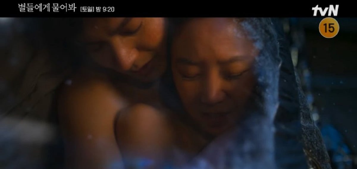 Adegan tempat tidur di ‘When the Stars Gosip’ Adegan tempat tidur di ‘When the Stars Gosip’