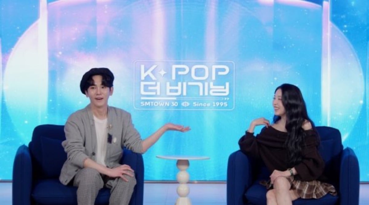 Perjalanan 30 tahun SM Entertainment yang disorot di 'K-Pop the Beginning' Perjalanan 30 tahun SM Entertainment yang disorot di 'K-Pop the Beginning'
