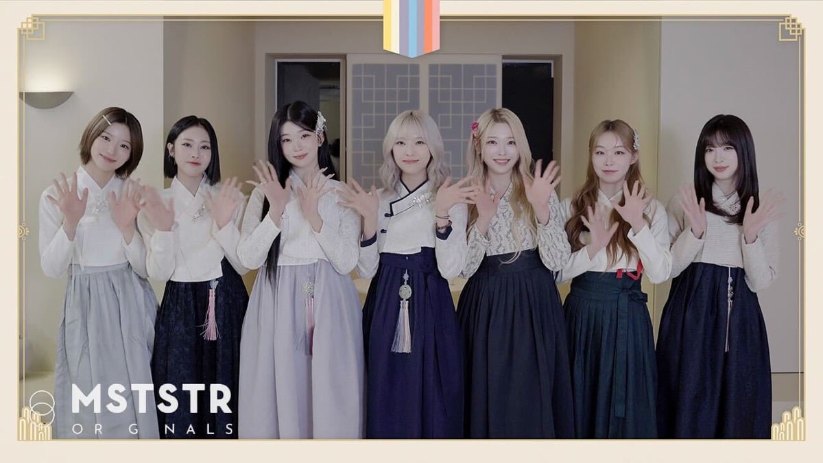 Billlie merayakan Tahun Baru Imlek dengan penggemar dalam pakaian Hanbok yang menakjubkan Billlie merayakan Tahun Baru Imlek dengan penggemar dalam pakaian Hanbok yang menakjubkan