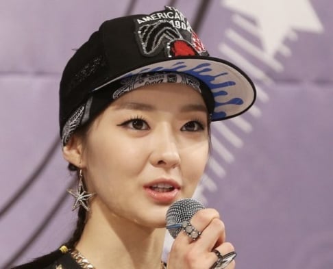 T-ara, Ahreum