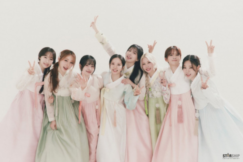 Cosmic Girls, Dayoung, Exy, Bona, Luda, Eunseo, Seola, Yeonjung, Yeoreum, Dawon, Soobin, WJSN