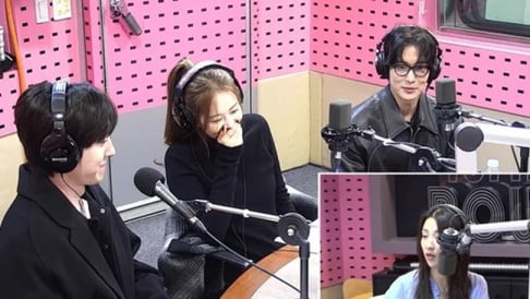 Go Ara