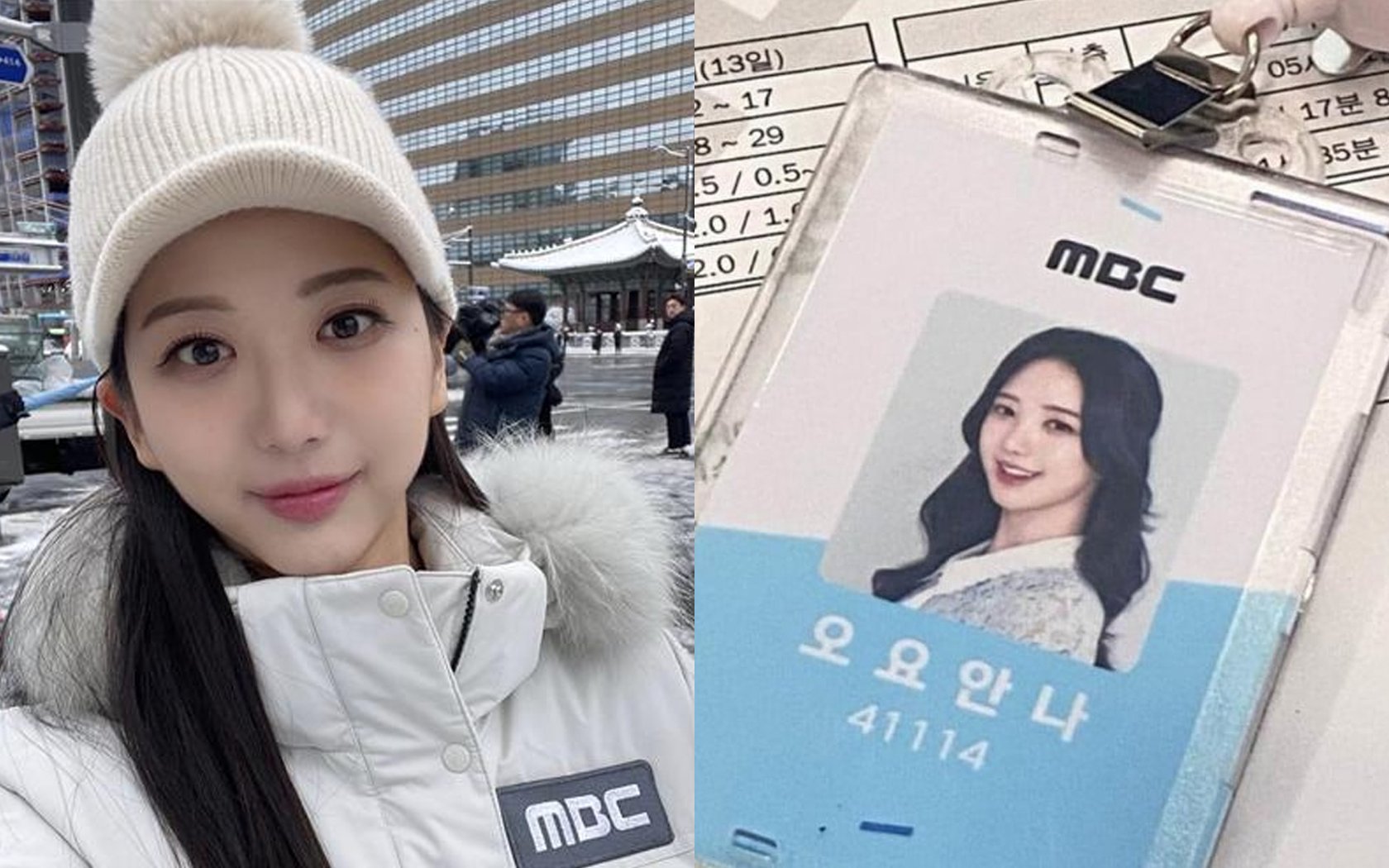 MBC menanggapi tuduhan intimidasi di tempat kerja seputar almarhum cuaca akhir oh yoanna