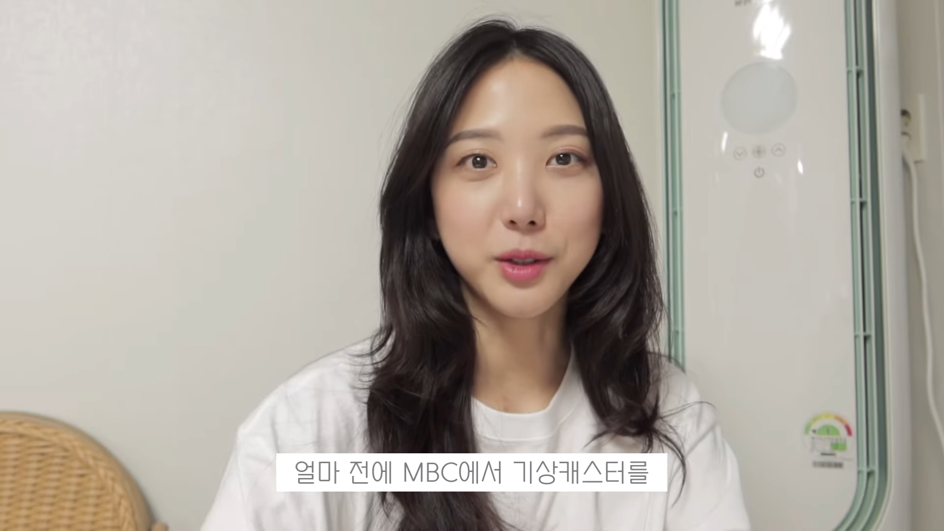Netizen Korea memberikan penghormatan kepada MBC Weathercaster MBC Oh Yoanna di saluran YouTube -nya Netizen Korea memberikan penghormatan kepada MBC Weathercaster MBC Oh Yoanna di saluran YouTube -nya