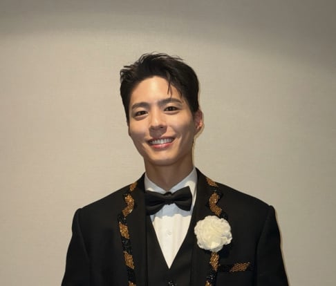 IU, Park Bo Gum