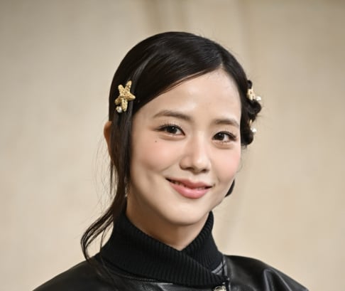 BLACKPINK, Jisoo