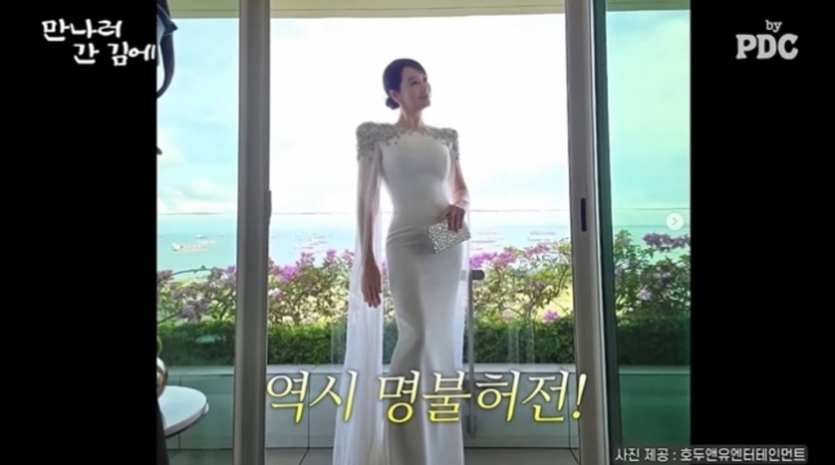 Kim Hye Soo mengungkapkan mengapa dia meninggalkan 'Blue Dragon Film Awards' “Aku terlalu lelah kelaparan di akhir tahun”