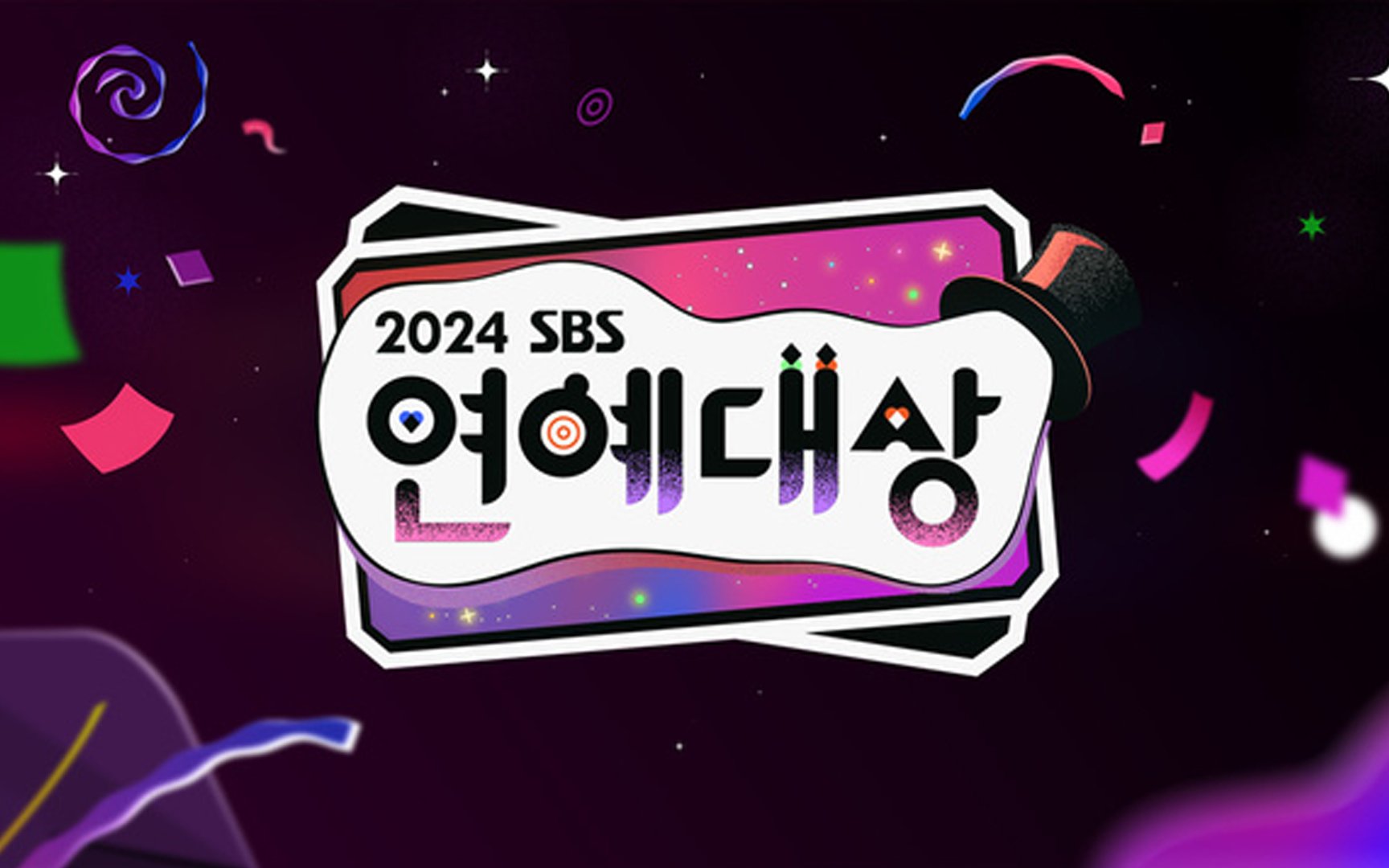 Pemenang '2024 SBS Entertainment Awards' Pemenang '2024 SBS Entertainment Awards'