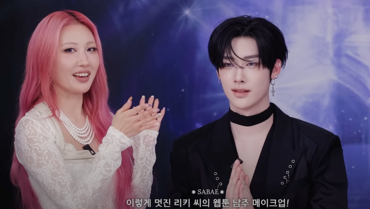 Zerobaseone Ricky Berubah Menjadi Webtoon Pria Memimpin di Saluran Riasan Risabae