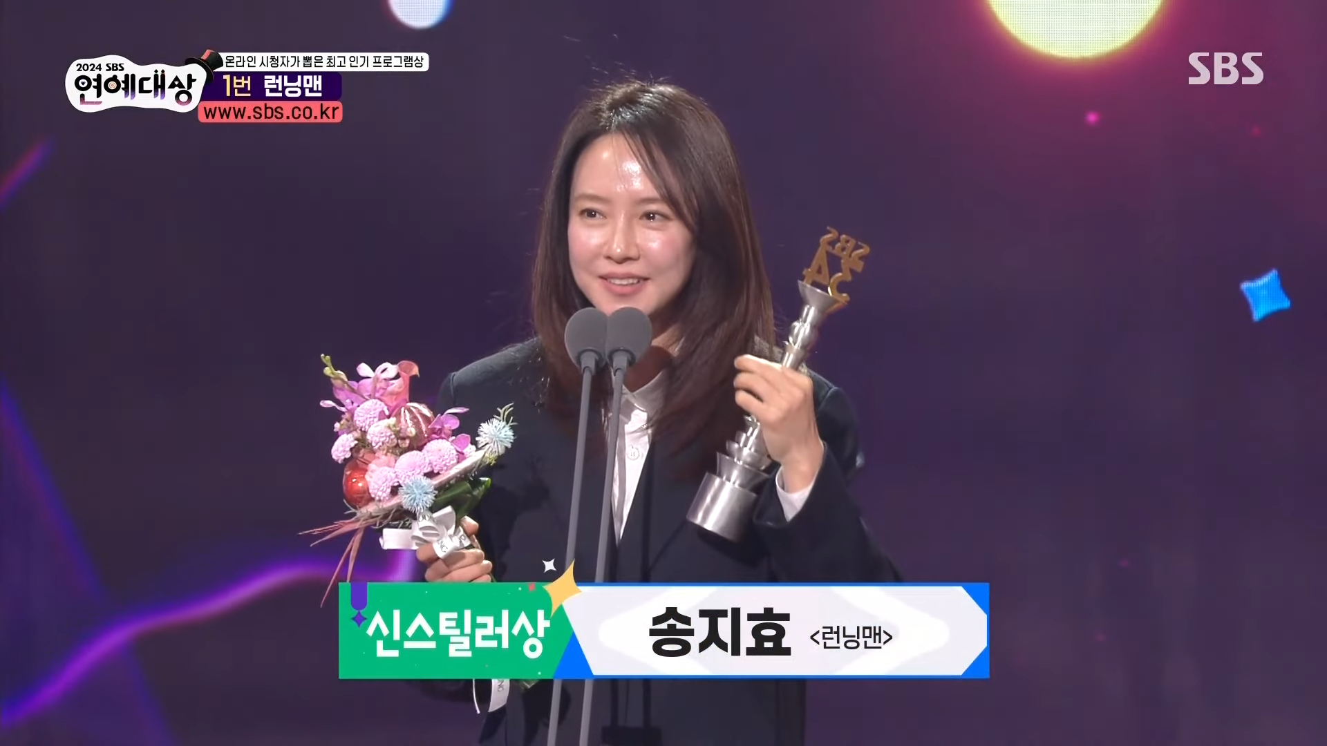 Song Ji Hyo menanggapi kritik atas pidato penerimaan penghargaan “tidak tulus”
