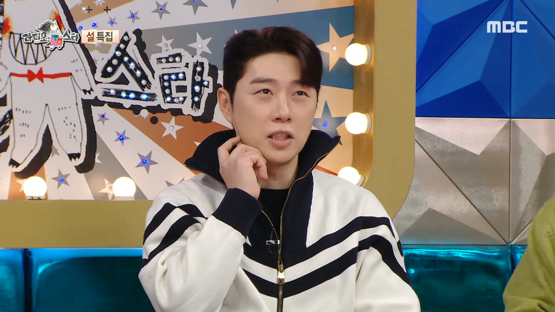Pemain Legendaris Starcraft Lim Yo Hwan (Slayers_'Boxer ') berbicara tentang popularitas masa lalunya dan menjadi penggemar generasi perempuan