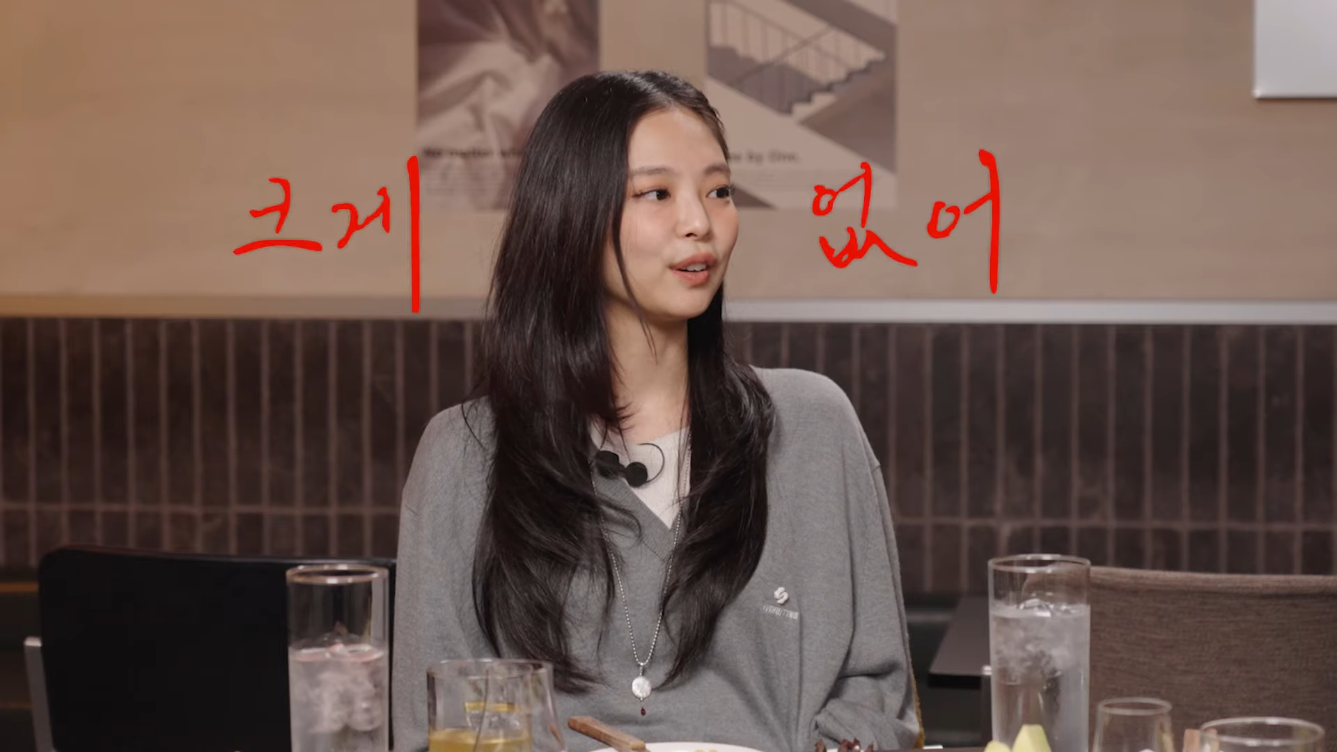 Netizens bereaksi terhadap Jennie Blackpink mengatakan dia tidak suka makan dan berharap ada cara untuk mengganti makanan dengan pil