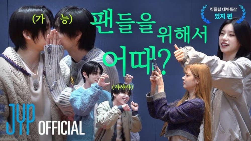 Perjalanan debut JYP Kickflip terungkap di Jy Park Special 1 1738416560 hq720 1