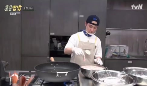 Doh Kyung Soo (D.O.)