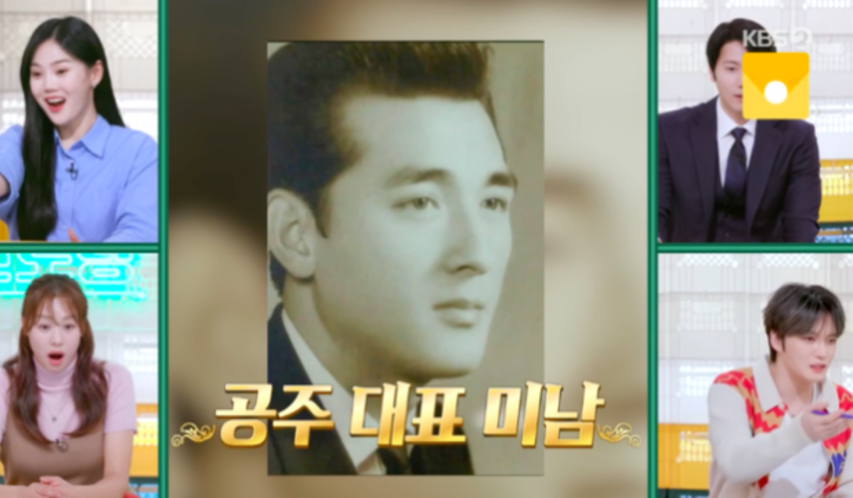 Ayah Kim Jae Joong mencuri sorotan dengan foto muda Ayah Kim Jae Joong mencuri sorotan dengan foto muda