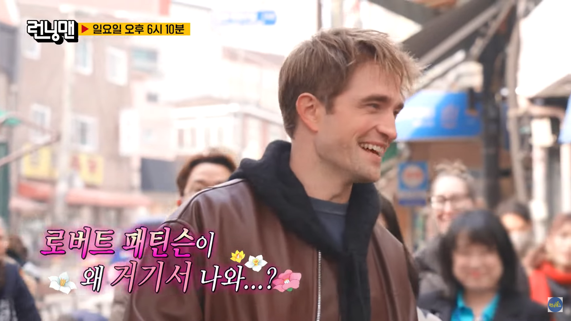 Sneak Peek of Robert Pattinson di ‘Running Man’