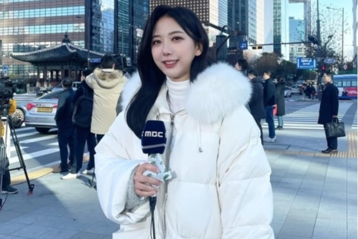 Polisi Meluncurkan Investigasi terhadap Tuduhan Pelecehan Tempat Kerja Di sekitar MBC Weathercaster MBC Oh Yoanna