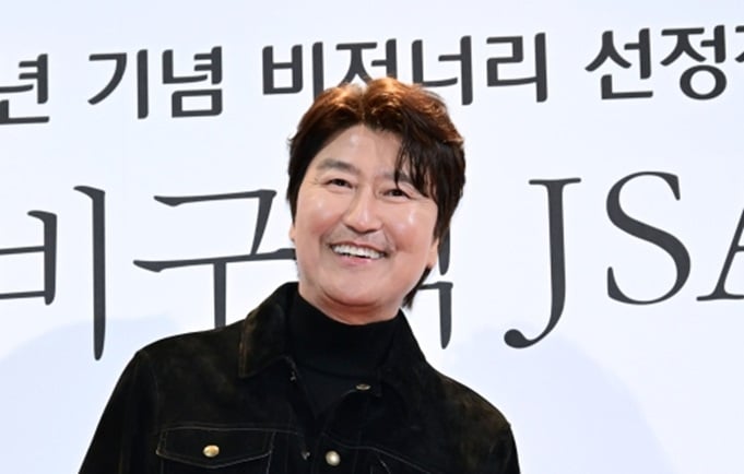 Song Kang Ho merefleksikan bekerja dengan sutradara pemula Park Chan Wook Song Kang Ho merefleksikan bekerja dengan sutradara pemula Park Chan Wook