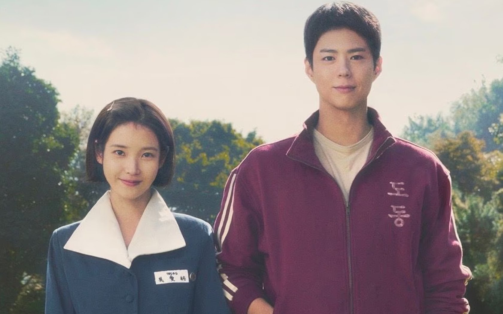 Drama bertabur bintang yang akan datang 'When Life Give You Tangerines' dengan 60 miliar KRW (41,3 juta USD) Anggaran memicu antisipasi tinggi Drama bertabur bintang yang akan datang 'When Life Give You Tangerines' dengan 60 miliar KRW (41,3 juta USD) Anggaran memicu antisipasi tinggi