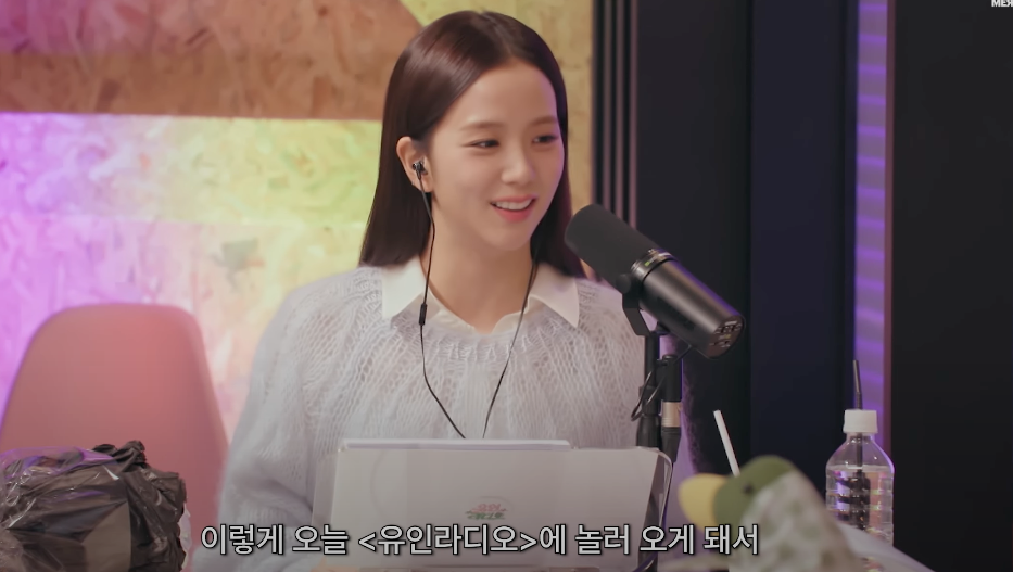 Jisoo mengingat pertemuan pertamanya dengan Yoo di NA